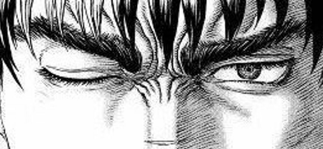 GUTS
