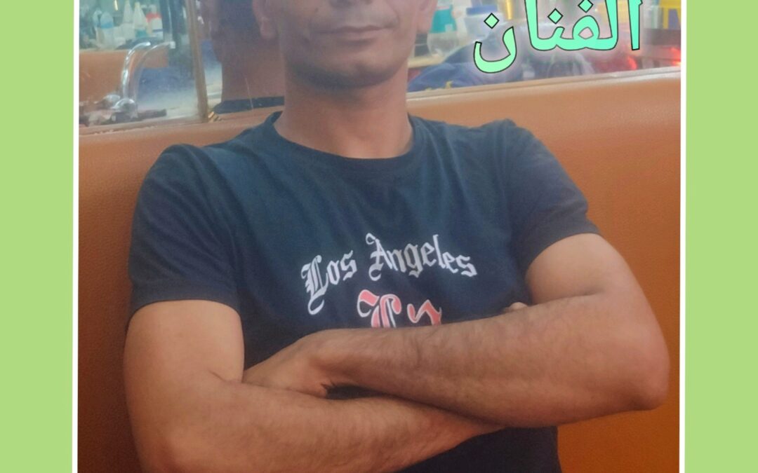 خالد الفنان