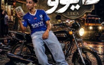 Mohamed lika